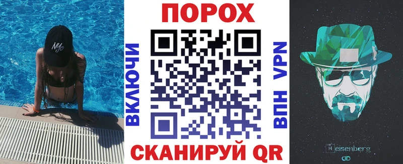 АМФЕТАМИН Розовый  Ачинск 