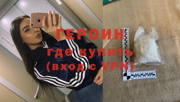 молекула духа Каменка