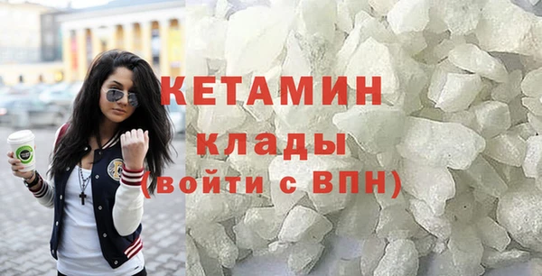 соль ск Каменск-Шахтинский