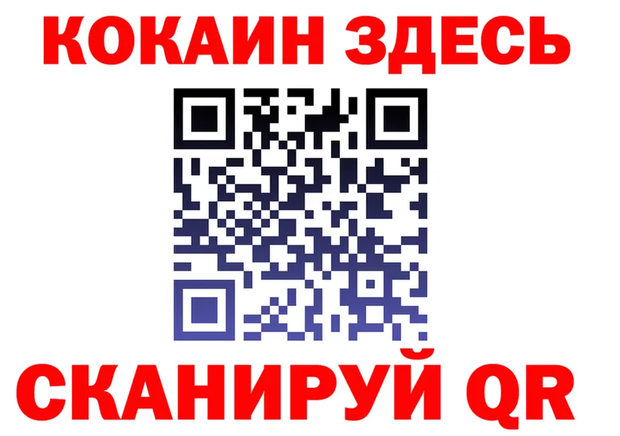 Canna-Cookies конопля как войти это kraken Ачинск