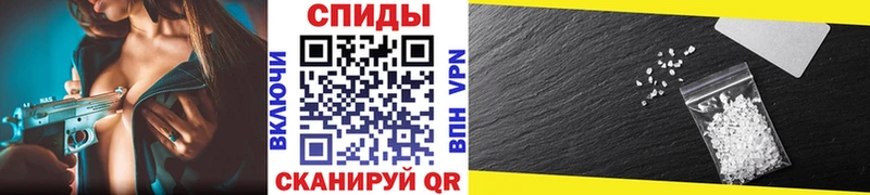Первитин витя  хочу наркоту  Ачинск 